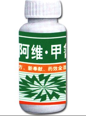 阿维·甲氰