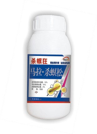 马拉.杀螟松