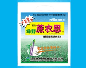 胜邦绿野 蔗农思