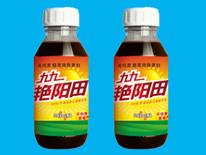 胜邦绿野艳阳田