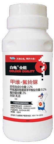 甲维。氟铃脲