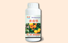 溃疡停