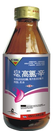 高氯·辛