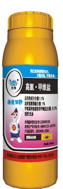 高氯•甲维盐