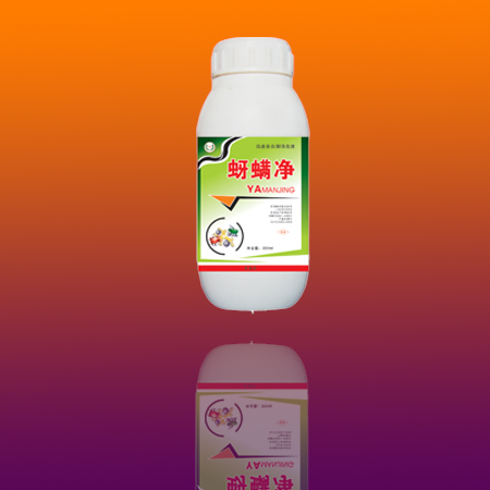 蚜螨净