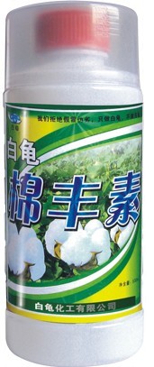 白龟棉丰素