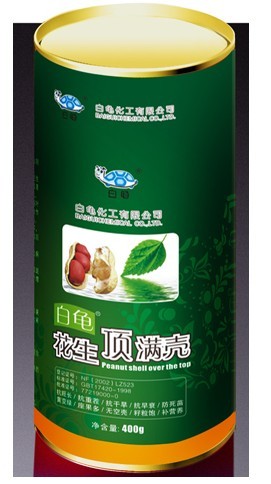 白龟花生顶满壳