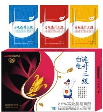 白龟连升三级（玉米）