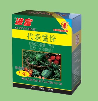 进富
