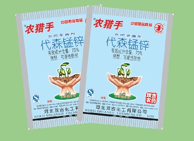 70%代森锰锌可湿性粉剂(农猎