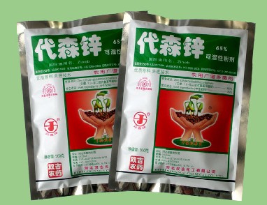 65%代森锌可湿性粉剂