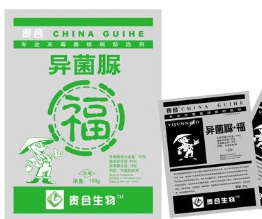 80%嘧霉咹·异菌脲