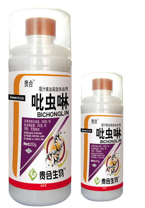20%吡虫啉