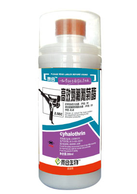 2.5%高效氯氟氰菊酯
