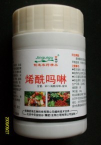 【烯酰吗啉】烟雾剂