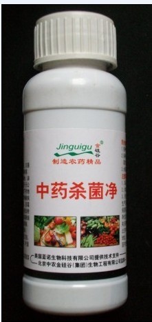 【中药杀菌