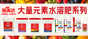 山东施美达生物科技有限公司