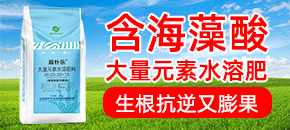 山东易朴乐生物科技有限公司