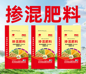 武汉粒粒金肥料有限公司