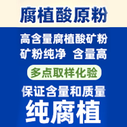 陕西磊煤鑫商贸有限公司