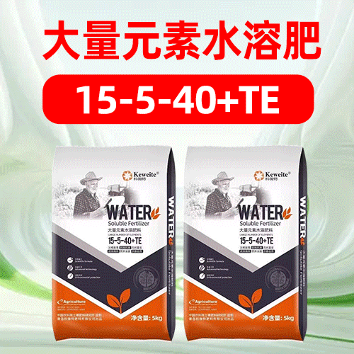 青岛科微特肥料有限公司