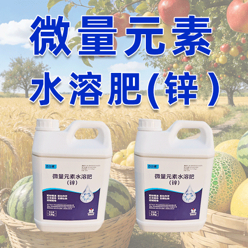 河北益茁田城生物科技有限公司