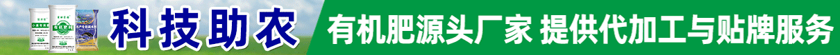 湖北留洋哥生物科技有限公司
