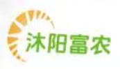 内蒙古沐阳农业科技有限公司