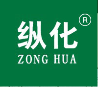 湖北纵化肥业有限公司