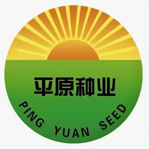 绥化市平原种业有限公司