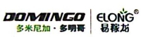 陕西禾迪农化有限责任公司