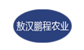 敖汉鹏程农业科技发展有限公司
