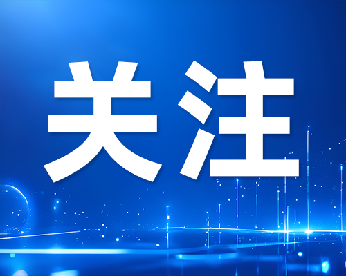 节后暴涨！尿素最新报价（2月25日）
