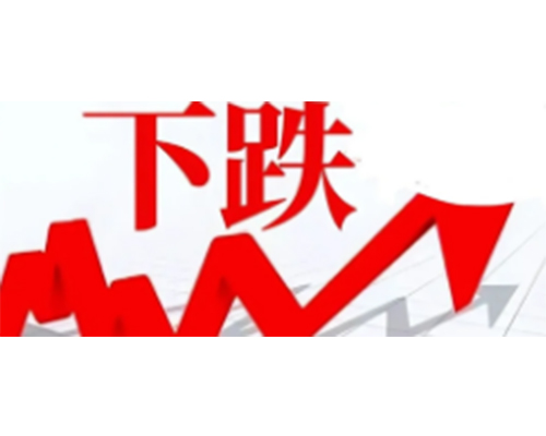 继续“大范围”下跌！尿素最新报价