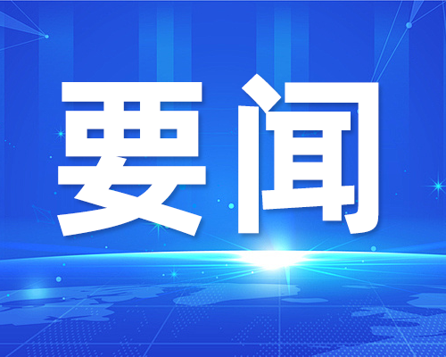 涨不动了！尿素最新报价