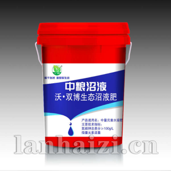 中粮沼液 沃·双博生态沼液肥（红色）