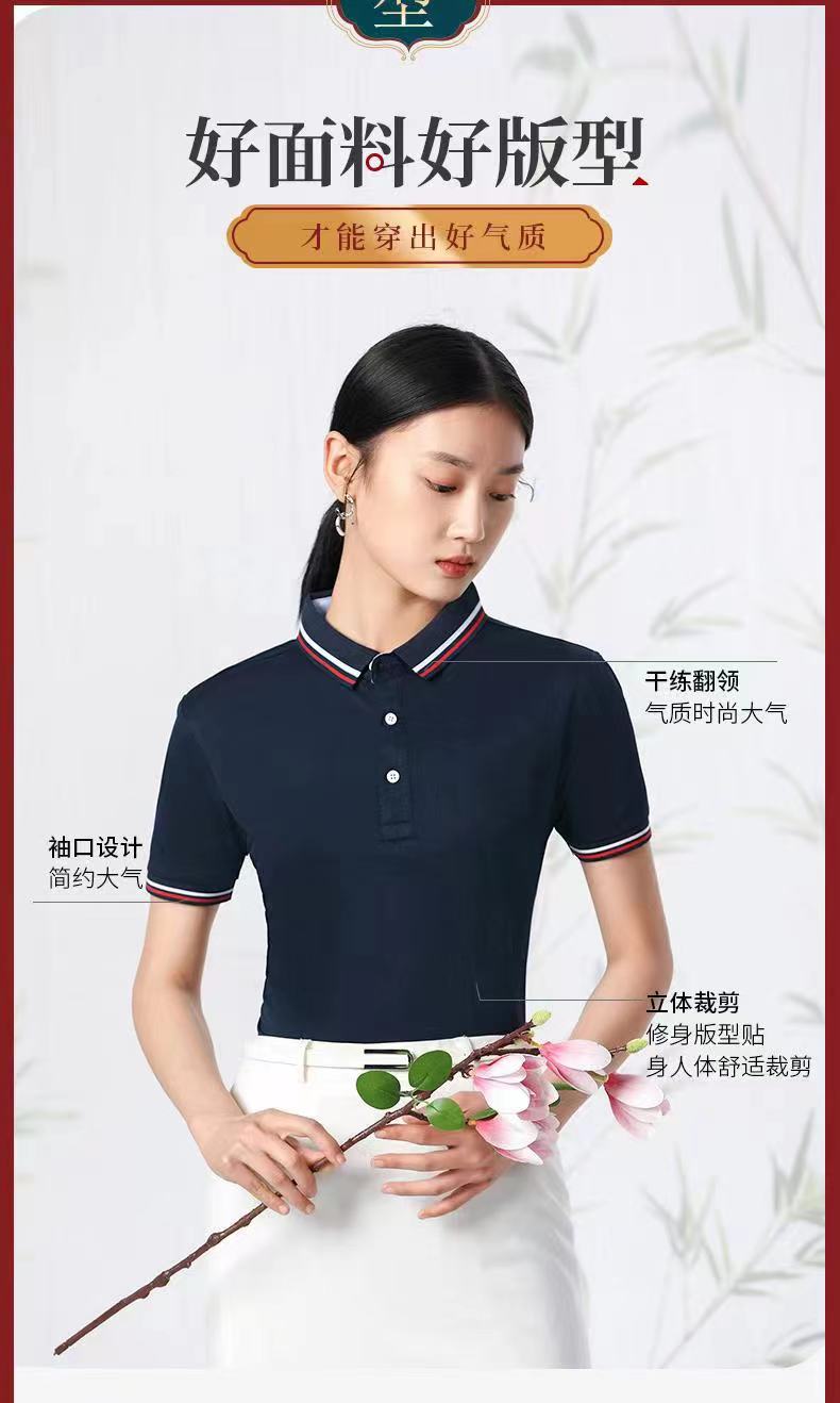 工装订制