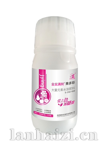 果多彩