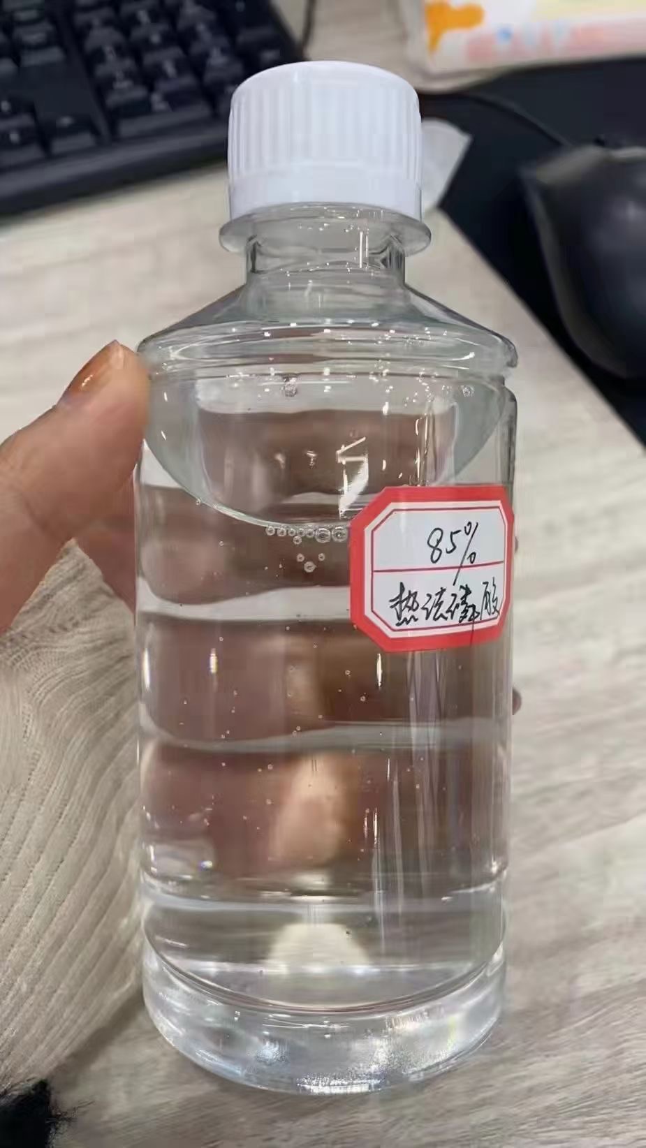 85％磷酸