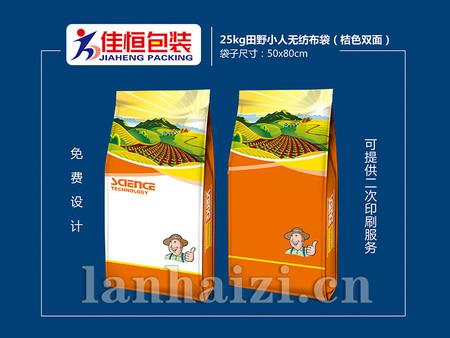 25kg田野小人无纺布袋（桔色双面）