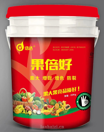果倍好