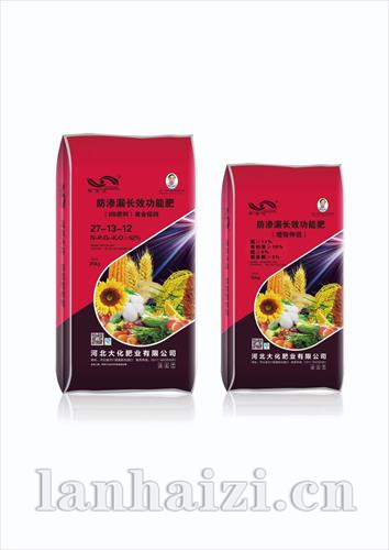 防渗漏功能型肥料