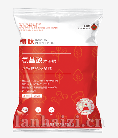 氨基酸水溶肥 稝肽