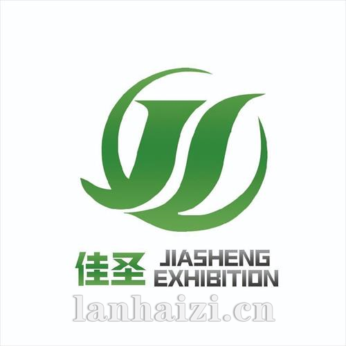 2022福建国际智慧农业装备与技术博览会