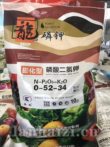 膨化/晶体磷酸二氢钾 飞防磷酸二氢钾