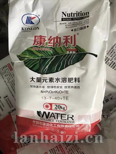 大量元素水溶肥（高钾型）
