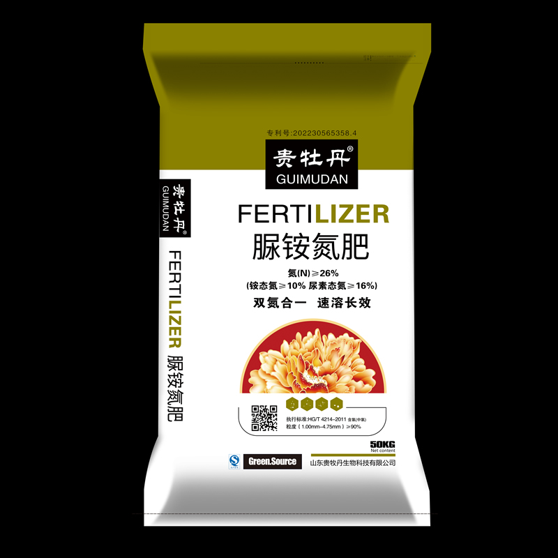 脲铵氮肥