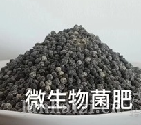 微生物菌肥