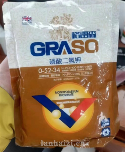 磷酸二氢钾