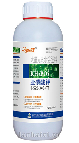 亚磷酸钾0-520-340+TE